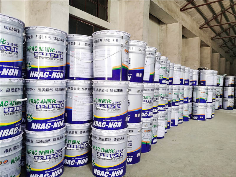 非固化改性瀝青防水涂料